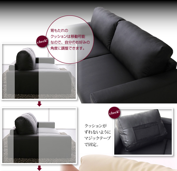 フロアソファ【Lex】レックス　二人掛け