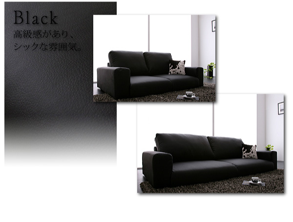 フロアソファ【Lex】レックス　二人掛け