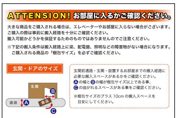 【送料無料】おしゃれな人気ソファ・木肘レトロソファ【MORNEY】モーニー　レトロなデザインでお部屋をカフェ風に・・・