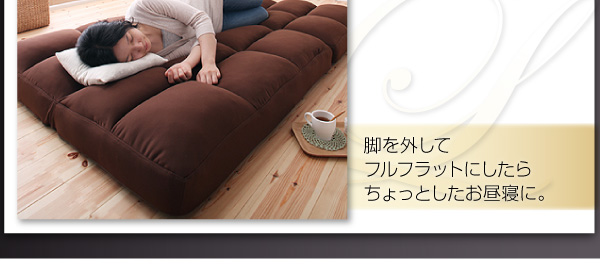 【送料無料】低反発コーナーリクライニングソファ【LASTA】ラスタ　ファブリックソファ