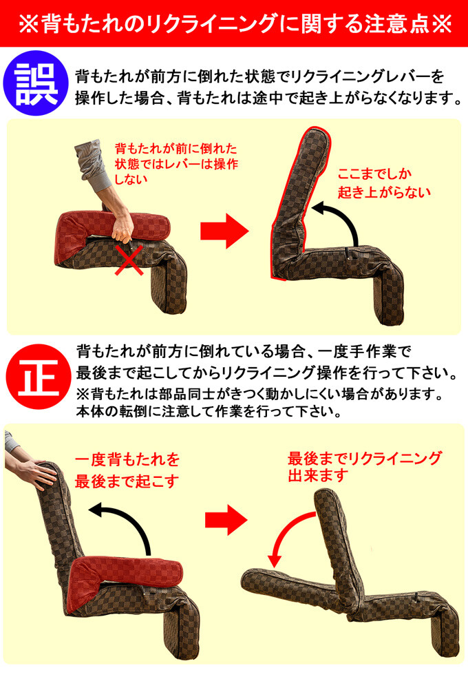 リクライニングチェア 昇降式 いす　ちぇあ　フット付き ブラウン ナチュラル イス 椅子 座面 360度回転  ポケット付き