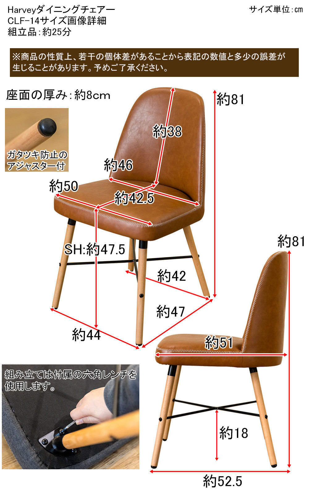 チェア ダイニングチェア イス 椅子 いす 新生活 おしゃれ シック