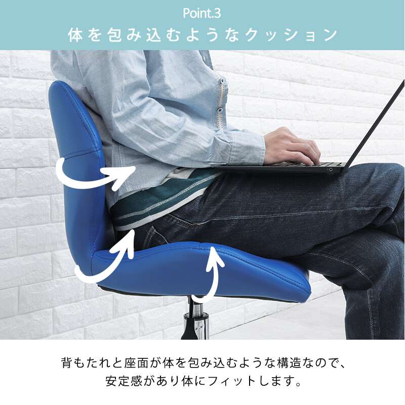 チェアー オフィスチェア 合成皮革 回転 昇降機能付き  PVC 調節可能 45~63cm ブラック ブルー オレンジ レッド ホワイト  合皮 五本脚