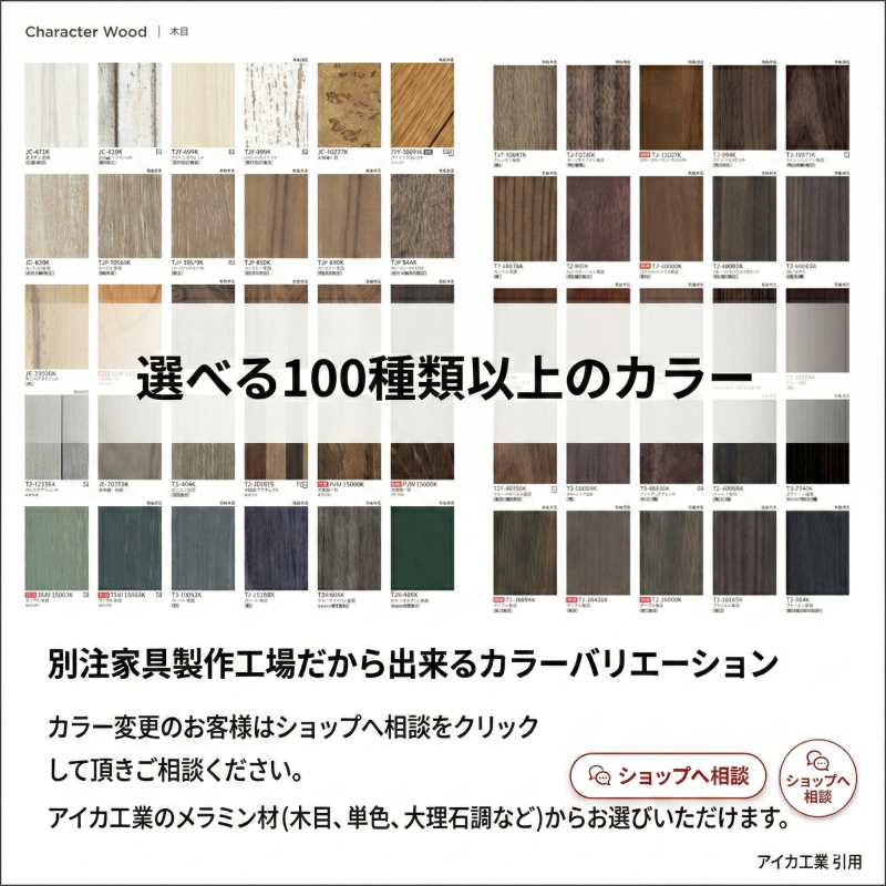 ディスプレイ什器 エントランス 受付 プランターボックス ディスプレイ台