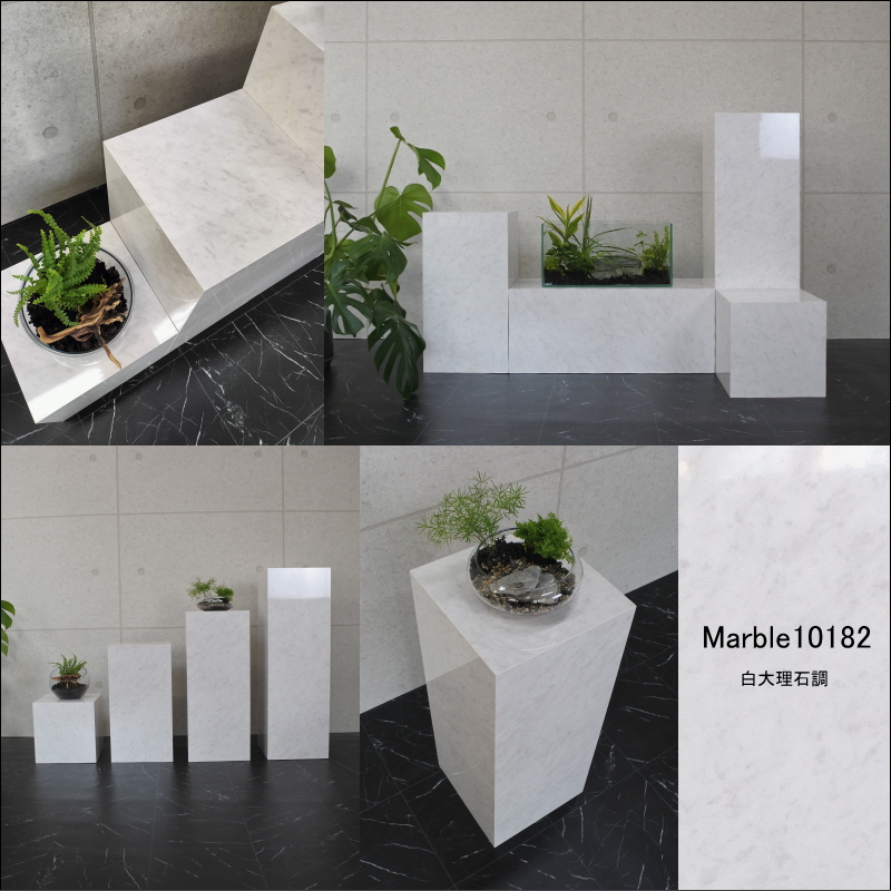 ディスプレイ什器 エントランス 受付 プランターボックス ディスプレイ台