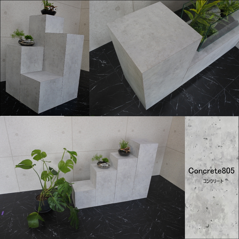 ディスプレイ什器 エントランス 受付 プランターボックス ディスプレイ台