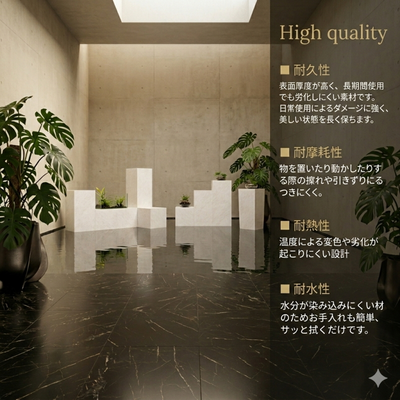 ディスプレイ什器 エントランス 受付 プランターボックス ディスプレイ台