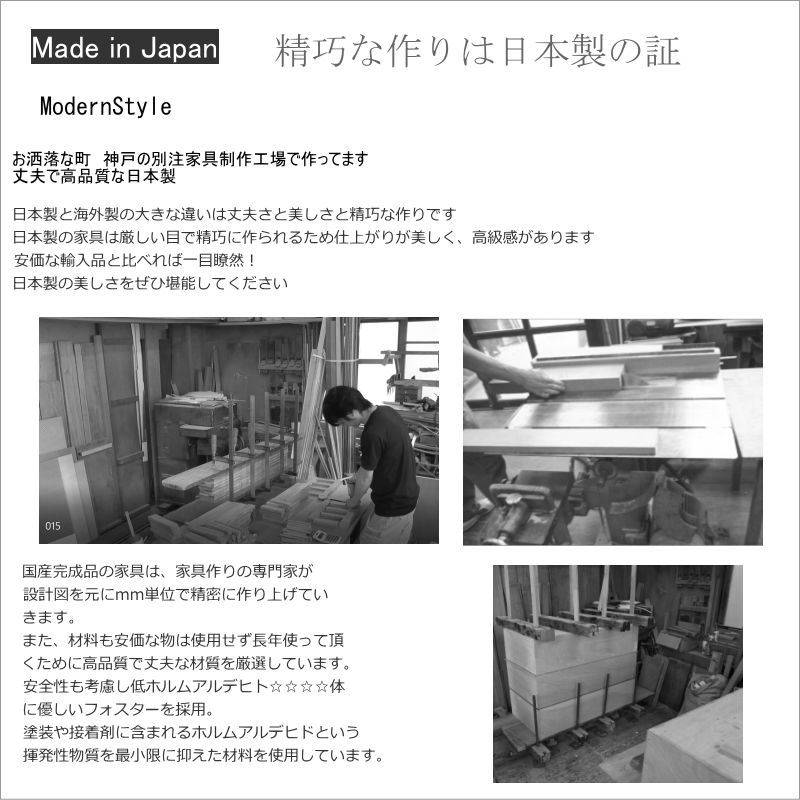 ディスプレイ什器 エントランス 受付 プランターボックス ディスプレイ台