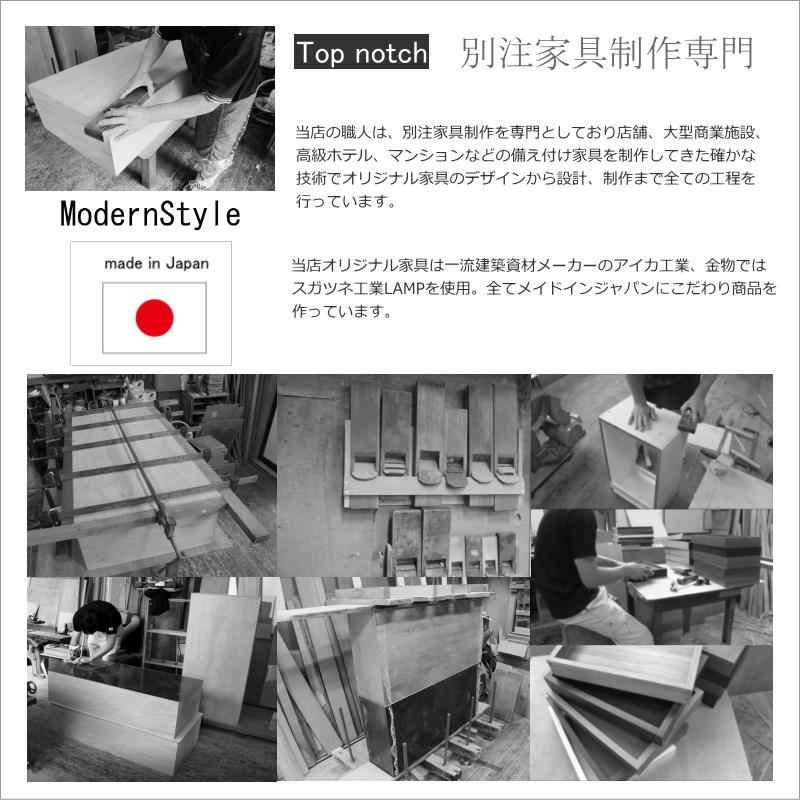 ディスプレイ什器 エントランス 受付 プランターボックス ディスプレイ台