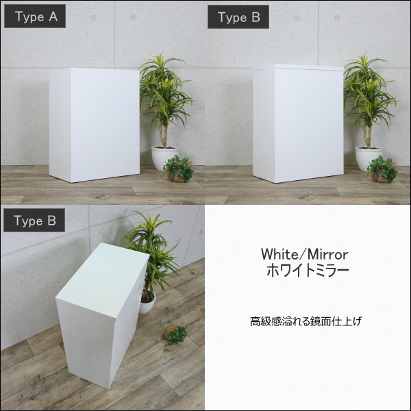 ゴミ箱 45リットル 箱型 ゴミ箱　おしゃれ　スリムゴミ箱　45Lゴミ箱　分別ゴミ箱　キッチンゴミ箱　ダストボックス