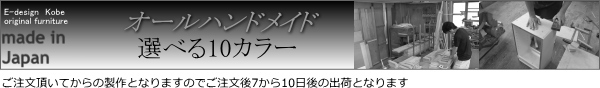 電話台　FAX台　キャビネット　ルーター収納　スリム　おしゃれ　通販　人気  a la mode